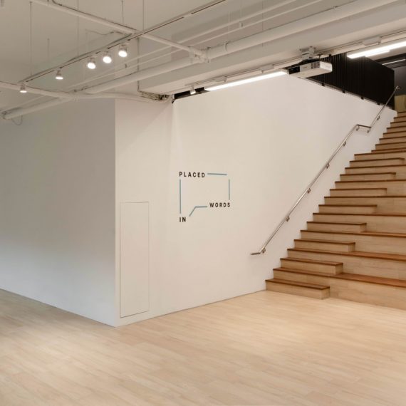 站前館-藝文展間 + 靜態階梯空間